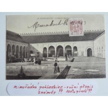 Postcards with spoilage signs transcript - Marrakesch September 12 1913 