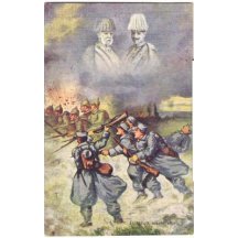 Fighting soldiers - patriotism