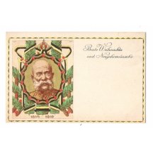 Hezké Vánoce a šťastný Nový rok přje císař a král Franz Josef