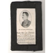 Another variant of emperor's death certificate