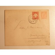 Austrian card with evaluated German stamp - card denied