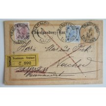 Austria - stamped stationery 