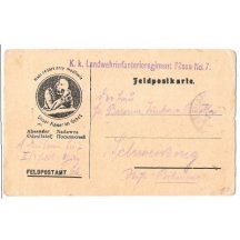 Franz Joseph is praying for succes of Austrian soldiers - print variant