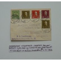 Extraordinary, letter was sent two times, address with stamp inside