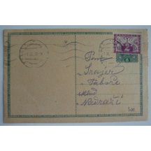 Austria Stationery Charles + delivery charges mark 