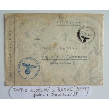 Germany - mail composed a letter to the field of Russian th ... RR! 