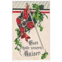 Promotional postcard