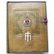 A book about the emperor - Franz Josef I 