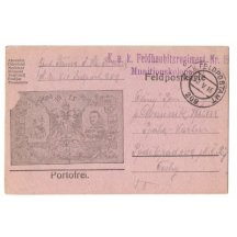 Franz Joseph and Karl