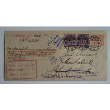 Letter from the German inflation, 64