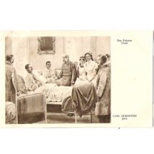 Návštěva císaře Franz Josefa ve vojenské nemocnici