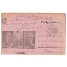 Franz Joseph and Wilhelm - field post