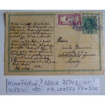 Austria - Founding of the Republic - destruction monarchy