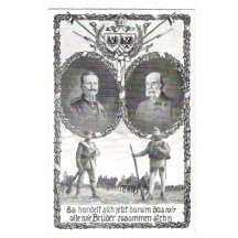 Franz Joseph and Wilhelm with symbols of lands and soldiers