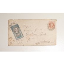 Pillar 5 Kr. extra valued with 10 Kr. and fee stamp 2 phlorins