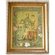 The image of the family of Emperor 