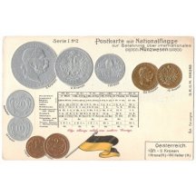 Coins of Franz Joseph, Austrian coins edition