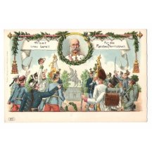 Sample of celebrations for emperor Franz Joseph