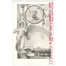 Portrait of emperor Franz Joseph and wiev at Prague