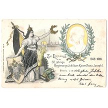 Portrait of emperor Franz Joseph and wiev at Leipzig