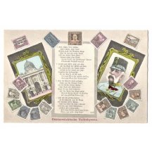 Franz Joseph on stamps , anthem of Austria , red print