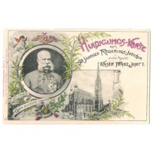 Franz Joseph and cathedral in Vienna