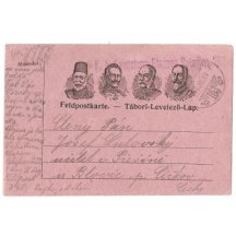 2nd variant of field postcard