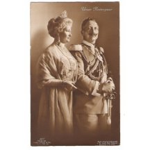 Postcard of young imperial couple