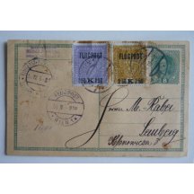 Stationery - 8 Karl Heller