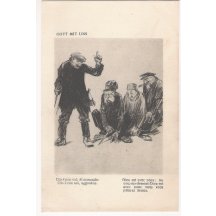  Turkisch sultan and Bulgarian king