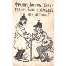 Další velký soubor pohlednic - karikatura / některé mimořádné