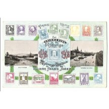 Color print variant 3