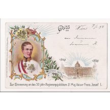 Postcard to 50th birthday of Franz Joseph I.