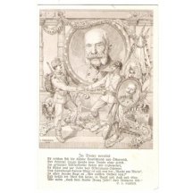 Another variant of promotional postcards 