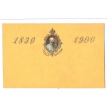 Franz Joseph - mimořádné