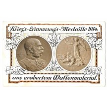 Pohlednice s vyobrazením Franz Josefa, rub a líc (2), tisková varianta