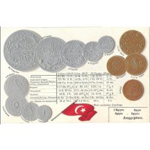 Pohlednice s mincemi Egypta