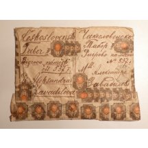 Multiple evaluation of Russian stamps - extraordinary letter