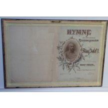 Reverse of painting with government anthem , for the 50th anniversary