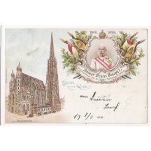 Portrait of emperor Franz Joseph - Stefan church , Vienna