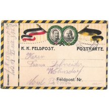 Color field postcard of Franz Joseph and Wilhelm , with flags , 3rd variant