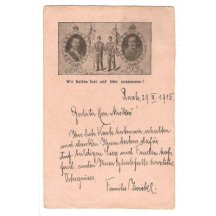 Field postcard with Franz Joseph and Wilhelm , soldiers with flags