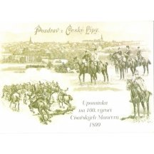 Memory for an anniversary of imperial manoeuvres , Ceska Lipa