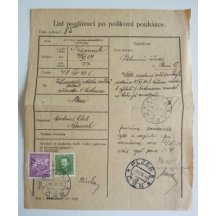 Letter the postal consignment - a rare franking 