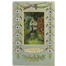 Franz Joseph in hunting suit (3) , decoratin on the frame