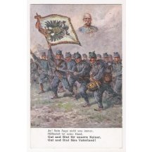 The attacking soldiers with the Austrian flag and Franz Josef