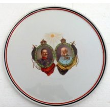 Tác - Franz Josef a Wilhelm 
