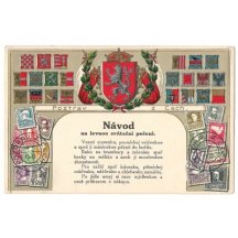 Stamps with coats of arms with the text