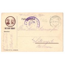 Field postcard of Franz Joseph and Wilhelm , in oval frame ... RRR!