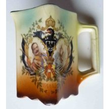 Čtyřhranný hrníček 